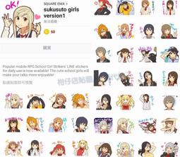 超商繳費 日本 Amazon gift card 500點 亞馬遜 禮品卡 點數卡 歷史價格詳細信息