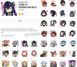 日本火紅商品☆日系文具品~多摩君DOMO休閒側躺雙層長形錢包~可放手機及零錢~附提把 歷史價格詳細信息