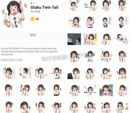 OTAKUS 原神cosplay愚人眾執行官隊長卡皮塔諾道具組頭盔面具 歷史價格詳細信息