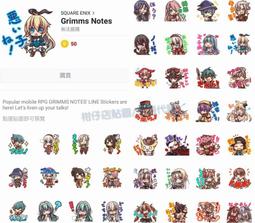 Grimms' Fairy Tales 格林童話/Brothers Grimm【禮筑外文書店】[9折] 歷史價格詳細信息
