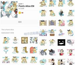 美國代購 超值福袋組 回饋 精選 零碼夏季商品出清 精品服飾 配件 歷史價格詳細信息