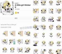 Little Sticker Dolly Dressing Fairy/Fiona Watt【禮筑外文書店】[9折] 歷史價格詳細信息