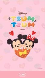 【Disney】TSUM TSUM可愛人物皮革卡夾手機背貼 歷史價格詳細信息