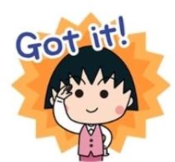 【可7-11、全家繳費】日本/國外其他地區 限定貼圖 - 統一下標區 歷史價格詳細信息