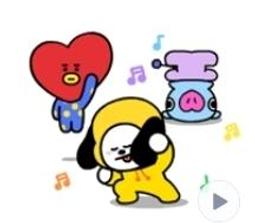 日本限定BT21虎年吊飾 歷史價格詳細信息