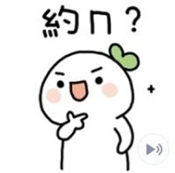 情人節 【全新】7-11 美樂蒂 雙子仙子 情人水波紋杯 愛的抱抱 每個都有 I LOVE U 大容量 430ML 歷史價格詳細信息