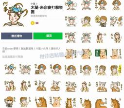 (國樂宗教)慈濟文化志業中心-妙手生華(2CD) 歷史價格詳細信息