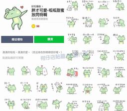 【特典商品】☆ 閃亂神樂2 真紅 限定版 焔紅蓮隊 Q版人偶組 ☆全新品【不含遊戲軟體】台中星光電玩 歷史價格詳細信息