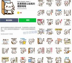 ☆開店創業★全新茶飲料POS機+結帳單機+口味貼機+收銀錢盒+到府安裝操作使用25800元 歷史價格詳細信息