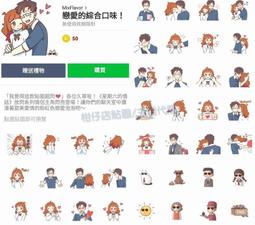 代購 可愛的小東西 可以當腰包 特價2980（高 歷史價格詳細信息