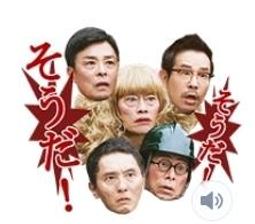 全家2018戽斗星球迴力車第一波(獅子,熊貓,兔子,刺蝟,鱷魚) 歷史價格詳細信息