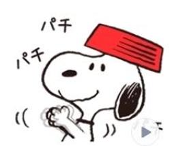 十全 活力檸檬醋600ml 歷史價格詳細信息