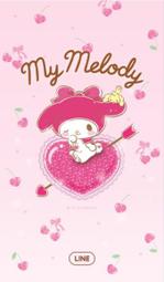 全新 MY MELODY & KUROMI 美樂蒂 & 酷洛米 粉紅時尚 披風造型 暖暖毯 歷史價格詳細信息