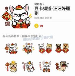 代購 可到付 Sennheiser 德國 AMBEO Soundbar 聲霸 家庭劇院 頂級聲霸 保固2年 歷史價格詳細信息