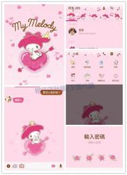 超可愛櫻桃小丸子 娃娃/玩偶/布偶/禮物 正版 日本空運~小太陽日本精品 歷史價格詳細信息