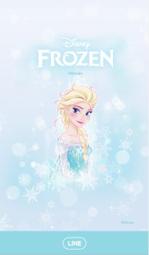 Frozen冰雪奇緣(11)立體球型拼圖鑰匙圈24片 歷史價格詳細信息