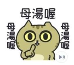 辛卡米克 吃不胖夜市 盒玩 歷史價格詳細信息