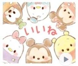 全新ufufy雲朵娃娃/松鼠蒂蒂/日本帶回 歷史價格詳細信息