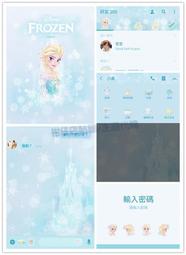 ☆柑仔店 LINE貼圖代購 《國內貼圖》英國貝爾 - 新朋友篇♪ 歷史價格詳細信息