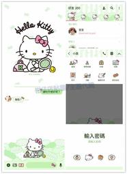 ☆柑仔店 LINE貼圖代購 《國內貼圖》英國貝爾 - 新朋友篇♪ 歷史價格詳細信息