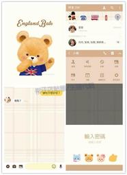 英國貝爾熊 通用卡式瓦斯罐 220g 28入組 歷史價格詳細信息