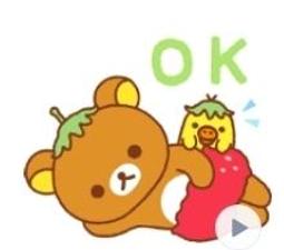 (全新) 日正版 Rilakkuma拉拉熊 鑰匙圈/鑰匙套**請勿直接下標** 歷史價格詳細信息
