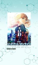 【可7-11、全家繳費】 LINE日本限定主題 － Miffy's Sweet Dreams (米飛兔) 歷史價格詳細信息