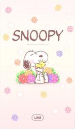 全家 LINE 心情愛耍 LINE 伸縮 大頭筆 一套六款 熊大 兔兔 饅頭人 台南市可面交 歷史價格詳細信息