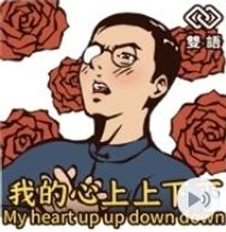 《NOW》真男人套組(精胺酸+瑪卡) 歷史價格詳細信息