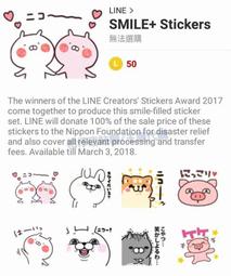 Smile 圖像小說 青少年英文小說 Raina Telgemeier 作品 歷史價格詳細信息