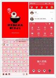 鬼畜主人 霸道獣性 男性用凝露 10ml 歷史價格詳細信息