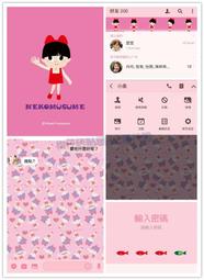 鬼畜主人 霸道獣性 男性用凝露 10ml 歷史價格詳細信息