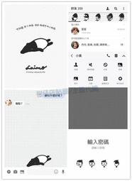 cherng LAIMO 馬來貘 lay's 樂事 收納箱 空箱 無內容物 歷史價格詳細信息