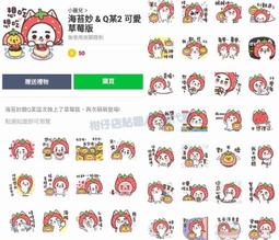 某某２(全球高考作者：木蘇里)_BL小說<啃書> 歷史價格詳細信息