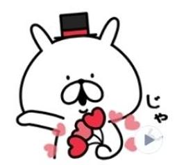 日本 USAGI MOCH 白兔丸麻糬 (330g) 現貨 蝦皮直送 歷史價格詳細信息