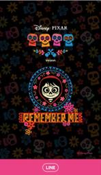 【可7-11、全家繳費】 LINE主題 － COCO (可可夜總會 價格比較,價格查詢,歷史價格詳細信息