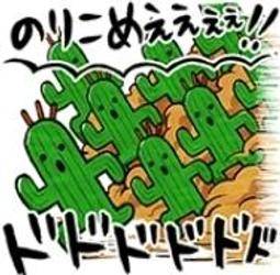 7-11 全家最多6瓶！熱銷商品高林干貝醬 歷史價格詳細信息