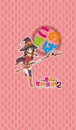 【可7-11、全家繳費】LINE日本限定原創主題 － Ryuo-no-Oshigoto! (龍王的工作 歷史價格詳細信息