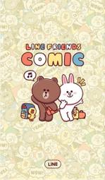 【可7-11、全家繳費】 LINE主題 － 黛絲（花朵篇）/ Daisy Duck: Flower 歷史價格詳細信息