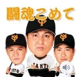 11 GIANT捷安特 自行車背帶短袖騎行服 腳踏車衣 吊帶車衣車褲短套裝 雙色可選-雙喜生活館 歷史價格詳細信息