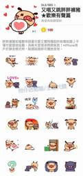 ★歡慶雙11 參陸玖壹加價購 99元加購品☆ EASYgraph洞洞鉛筆 B 精選色號2入 (可選左右手) 原價160元 歷史價格詳細信息