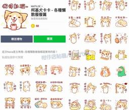 各國商標制度實務指南 系列1：RCEP、TPP及台商主要申請國／范國華／9789869351799 歷史價格詳細信息