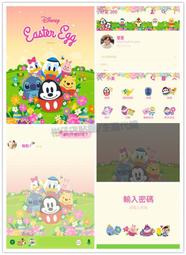 迪士尼國內可琦安cookie毛絨公仔玩偶掛件著替髮箍馬克杯 歷史價格詳細信息