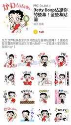 Botop可口可樂拼圖1000片成人益智解壓玩具正版生日禮物男女diy拼圖 拼圖 2000 片 歷史價格詳細信息