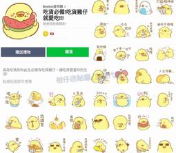 就是愛吃麵：一次認識38種麵條，並學會102道麵食料理 歷史價格詳細信息