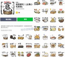 【就是 超大購物袋】(工廠庫存--杜邦紙袋子)輕薄藝文環保袋大容量購物袋手提斜背包-麥德好服裝包包 歷史價格詳細信息