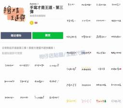 國內手織全蕾絲自然色直發全手織頭套真人發假髮 歷史價格詳細信息