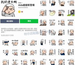 【AMIDA】新硬土 100ml 髮雕 髮臘 歷史價格詳細信息