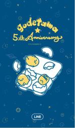 全新 7-11 蛋黃哥法式格紋風野餐墊(附提把) 藍色 限量 歷史價格詳細信息