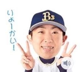 BUFFALO BS-GS2016  Switch Hub for Audio Network 歷史價格詳細信息